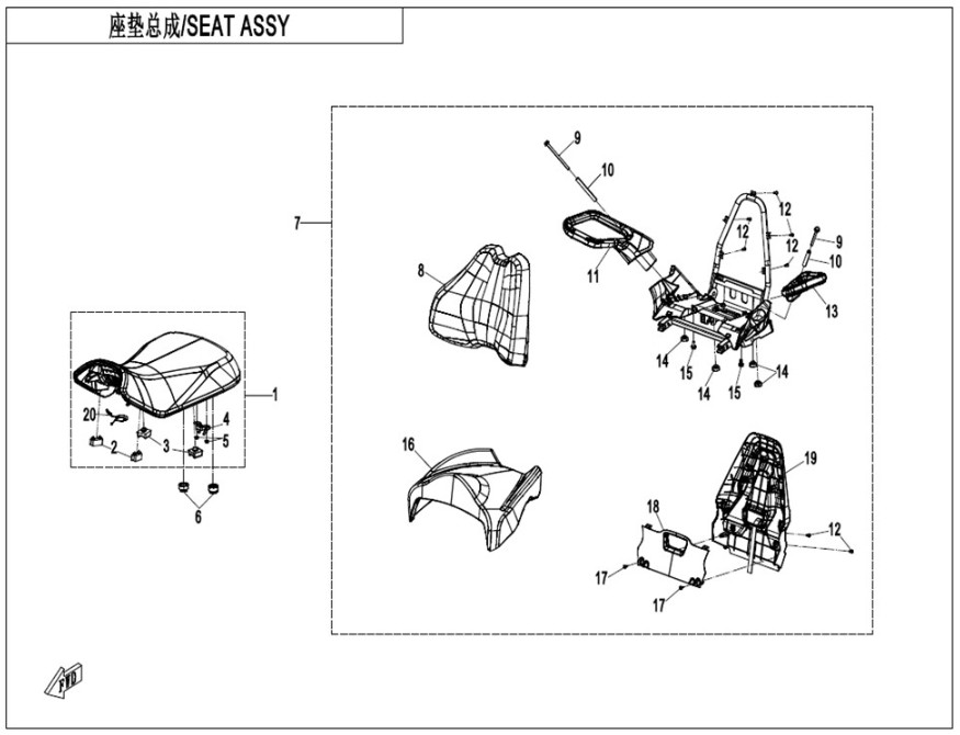 Picture for category Seat (Deluxe)