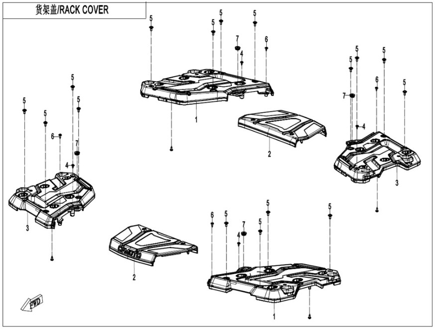 Bild för kategori Rackskydd