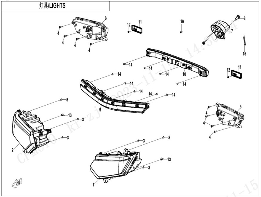 Picture for category Lights