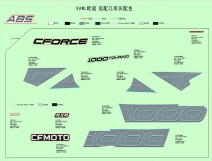 Bild för kategori Dekal (Tundra Grey)