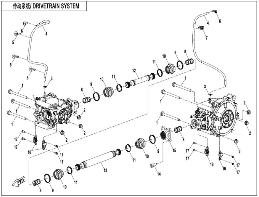 Picture for category Drivetrain System