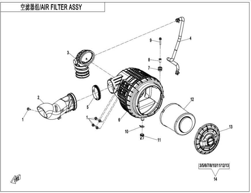 Bild för kategori Luftfilter