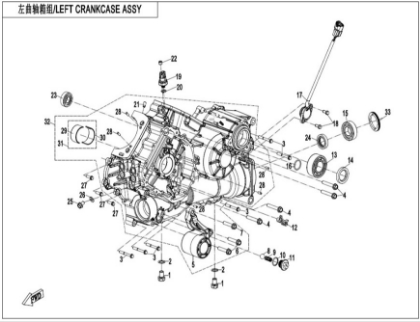 Bild för kategori Vänster vevhus