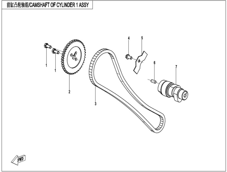 Bild för kategori Kamaxel 1