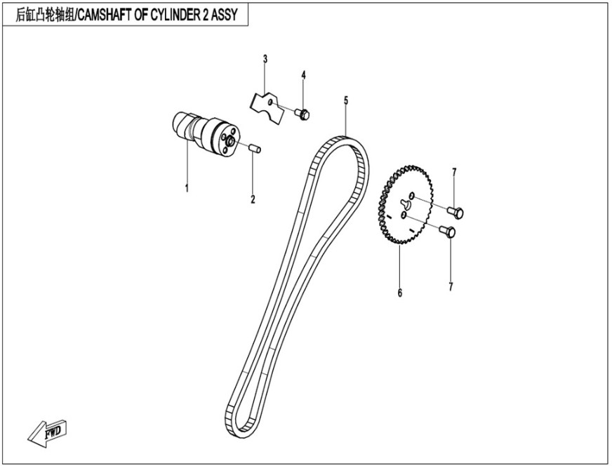 Bild för kategori Kamaxel 2