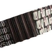 Picture of Variatorrem Ultimax XS801